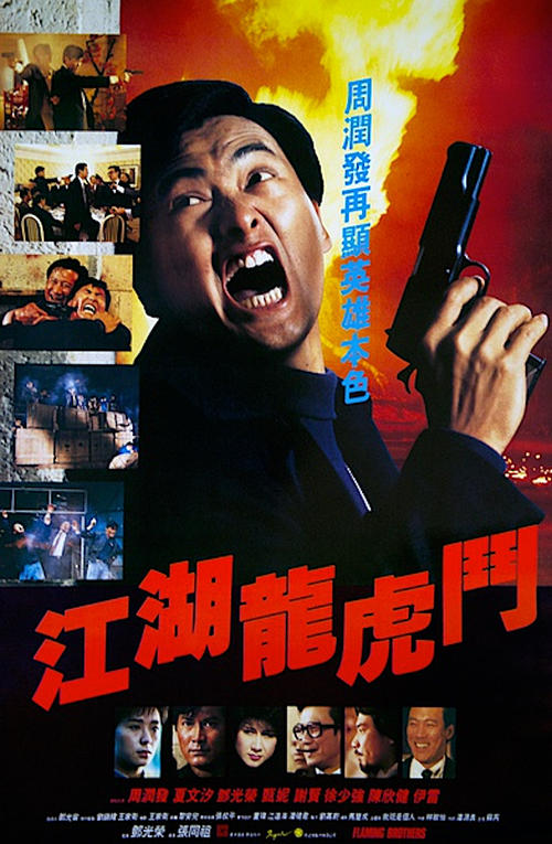 房产证委托书模板 图片